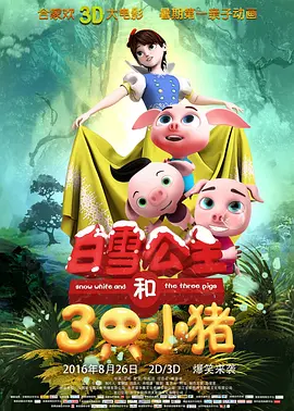 视频一区二区国产无限在线观看
